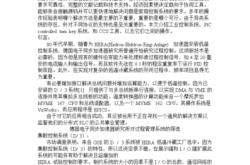 工业检测包括哪些