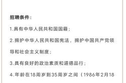 大连招聘韩语翻译招聘信息