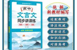 按照依据的区别