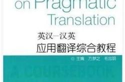 清雨翻译英文怎么说