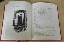 雨季翻译英文