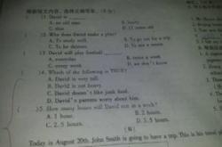我已经忘了他英语