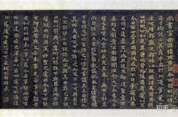 治学徐干文言文