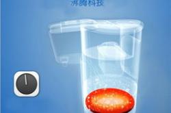 饮用水烧到多少度可以喝