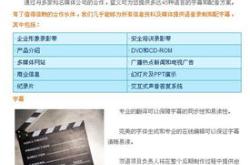 上海法文翻译学校