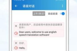 馨怎么翻译