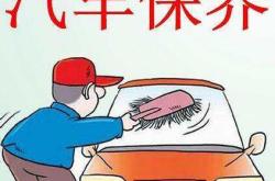 汝阳哪里有充电桩