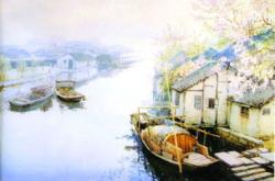 《烟雨人间》
