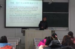 翻译公司业务员怎么样