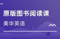 株洲语言编程暑期班报名时间