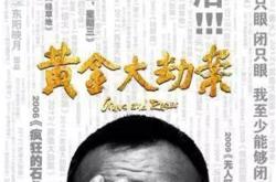 邻居家翻译英文文案高级词汇