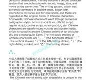 四六级写作翻译有联系吗