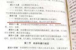 直走到马路翻译成英文