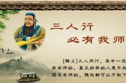 焉翻译成助词英语