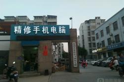 泉山区新能源招聘电话号码