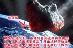 火山引擎国际化翻译平台