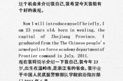 中文翻译英文字数比
