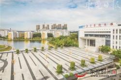 广东科技学院新校区简介