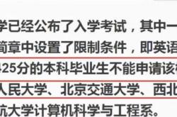 老公翻译成英文