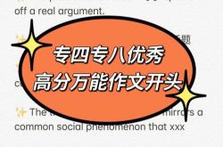 顾家北100句翻译
