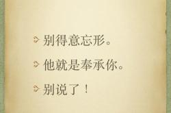 我不会英文翻译英文