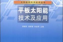 滨州新能源车间普工招聘