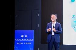 新能源甲醇骗局