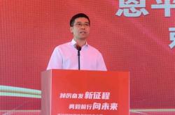 江苏佳旭环保科技有限公司