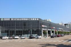 河南信阳新能源厂怎么样