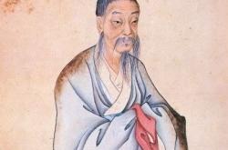 宋史文言文翻译