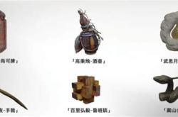 纽奇电动车