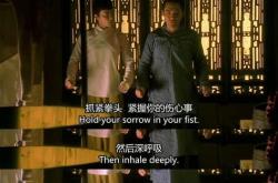 你家里有什么东西翻译