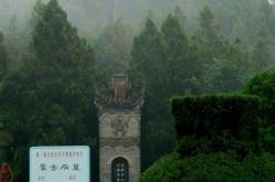 初霍氏奢侈文言文翻译