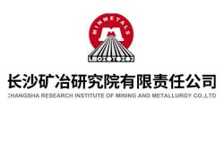 江西新能源汽车厂
