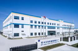 中天新能源有限公司是国企吗