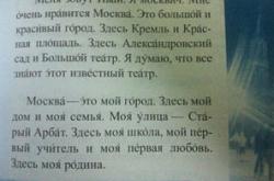 iamsorry