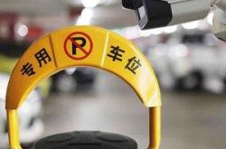 新能源汽车标志大全及名字