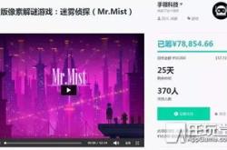 原本打算翻译