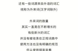 不韩语翻译