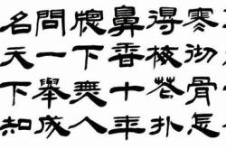 黄耇怎么读