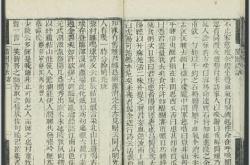 随园诗话原文及翻译下载