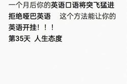 从这里可以看出英语