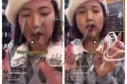 欧美直播平台