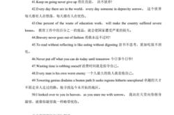 你好我的特长是英文翻译