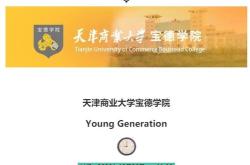 大单英文翻译