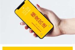 沉迷于翻译短语