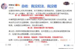 一直以来我的英语都不太好翻译