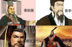 范雎蔡泽列传原文及翻译注释