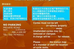 取得贵公司名称和地址翻译成英语