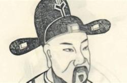 宋齐丘字子嵩翻译